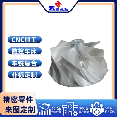 铝合金非标五金定制 数控车床cnc加工黄铜精密零件定做厂家