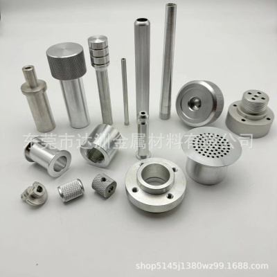 CNC加工数控车床加工铝合金外壳批量五金零件加工 彩色阳极氧电镀