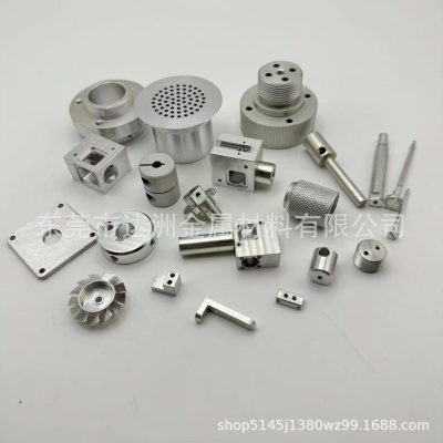 CNC加工数控车床加工铝合金外壳批量五金零件加工 彩色阳极氧电镀