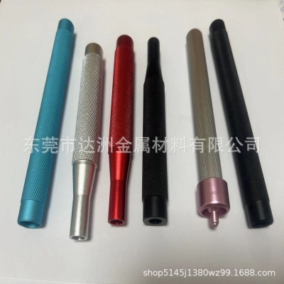 铝合金管不锈钢网纹拉直纹 易车铁棒管打孔 车铣任意长度零切加工