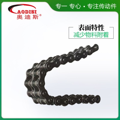 实力厂家AODISI双排链条耐腐耐酸抗拉耐磨滚子链工业链条定 制