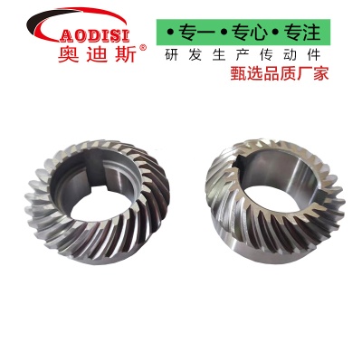 大厂直供AODISI数控铣齿机小模数伞齿轮研磨动力头螺旋伞齿轮加工