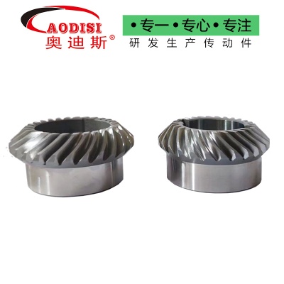 大厂直供AODISI数控铣齿机小模数伞齿轮研磨动力头螺旋伞齿轮加工