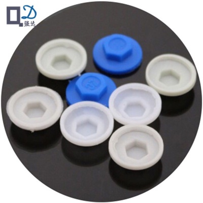 5.2mm外六角钻尾螺丝防水帽  彩钢瓦螺丝帽 自钻自攻螺帽  塑料帽