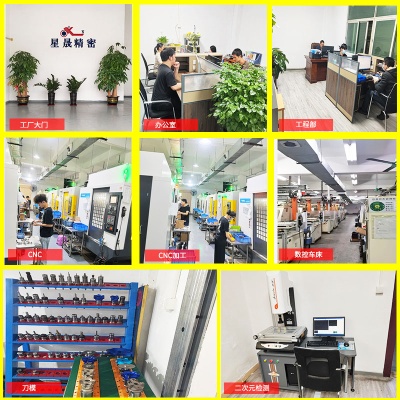 铝合金数控车床精密配件CNC加工 金属五金零件五轴机械钛合金加工