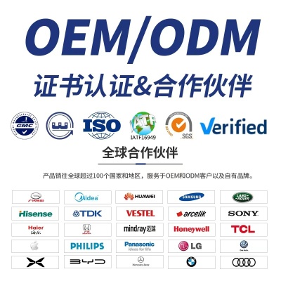 cnc加工 人形机器人配件电子电器数码产品 机械部件机加工小批量