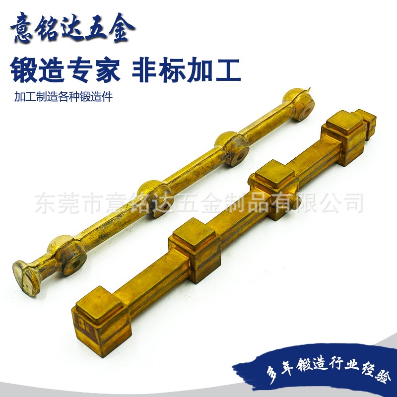 锻造加工卫浴支架 黄铜家具配件非标定制 铜支架底座加工家居用品