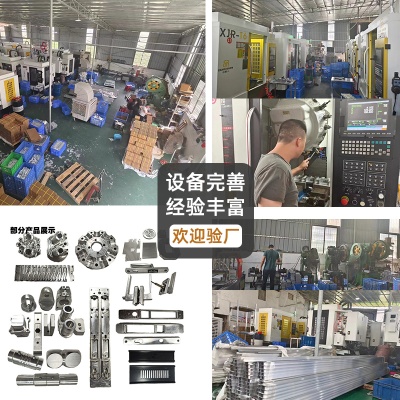 供应轴类数控铣床加工机械非标件五金零件中心零部件高精度