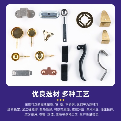 儿童安全防护栏专用不锈钢钩子五金冲压件防护网专用不锈钢钩