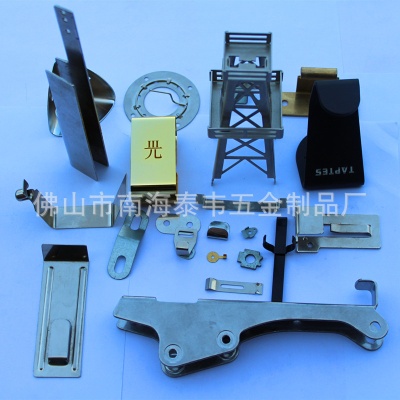 五金冲压件厂家供应金属铜铝不锈钢冲压件配件精密冲压件零件