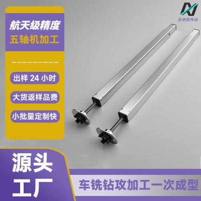 厂家供应电动办公桌三节升降杆丝杆升降器智能办公桌升降器三段