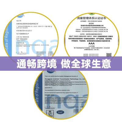 数控CNC加工定做非标五金配件不锈钢铝件四轴数控车床cnc定制加工