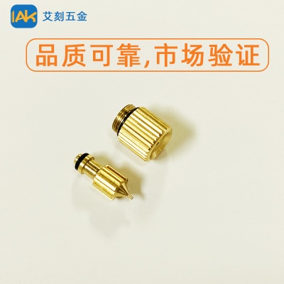 水光仪喷嘴面部美容仪注氧仪喷头雾化细腻喷头喷枪纳米喷雾嘴家用