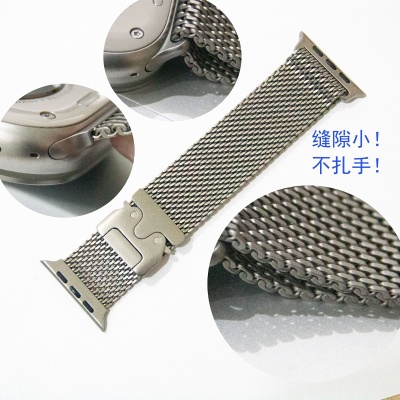 新款通用型S9钛合金Ultra苹果Y字扣降落伞米兰尼斯表带源头工厂