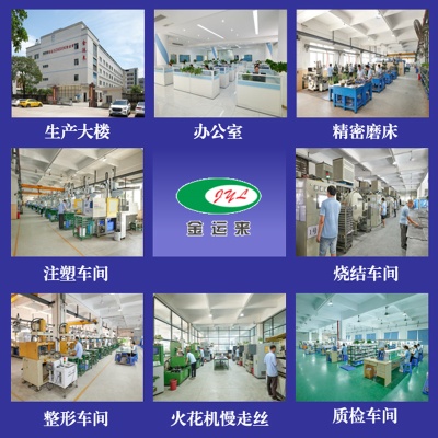 钛合金不锈钢粉末冶金MIM五金加工定制制品蓝牙TWS耳机转轴切割