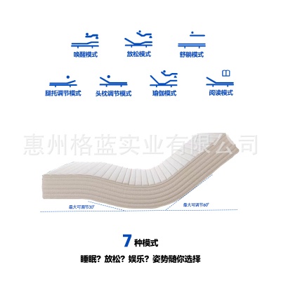 智能床电动床多功能现代简约卧室新款高端床垫记忆棉