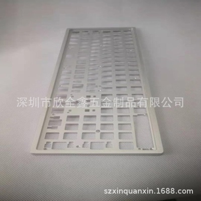 铝合金多道折弯键盘上盖