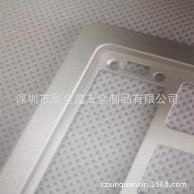 铝合金多道折弯键盘上盖