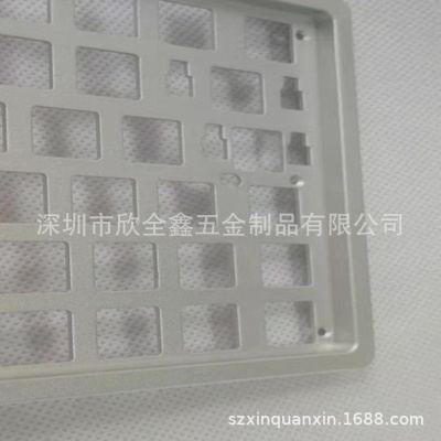 铝合金多道折弯键盘上盖