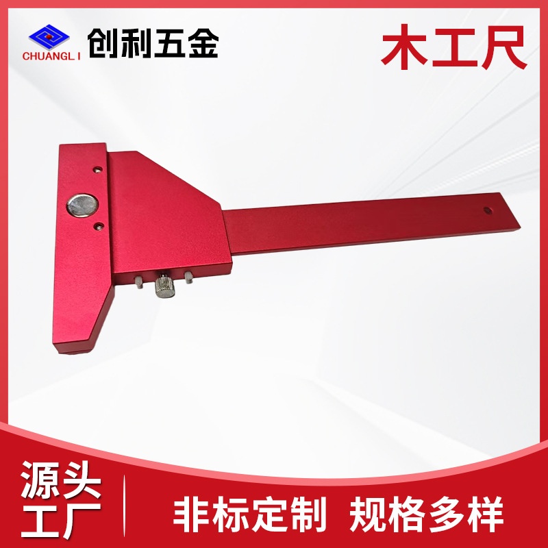 五金制品木工尺多功能精确测量尺不锈钢紧固耐用多规格厂家定做