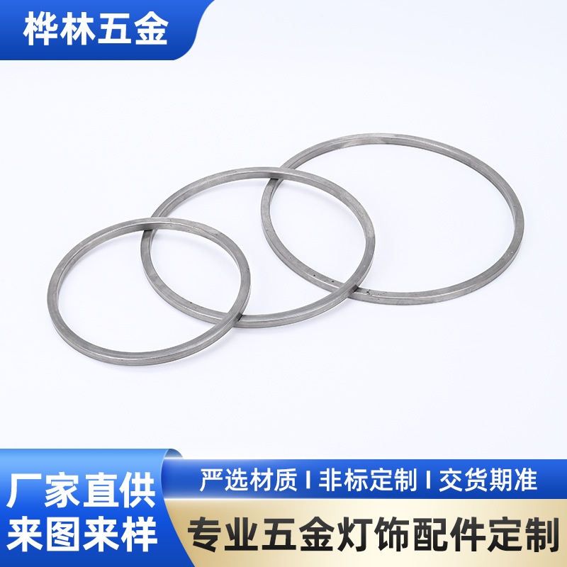 灯饰配件五金加工 落地灯支撑连接管吊杆弯管加工 香薰灯伸缩管