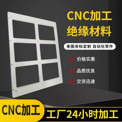cnc加工 数控车床金属精密五金铝件 不锈钢  铝型材 铝CNC加工
