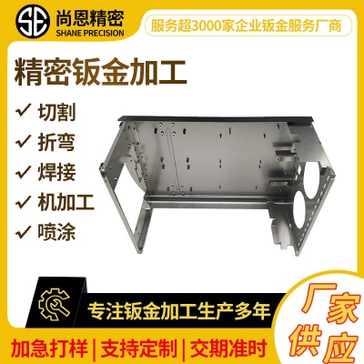 支架钣金加工定制医疗器械外壳折弯焊接机加工零部件表面处理钣金